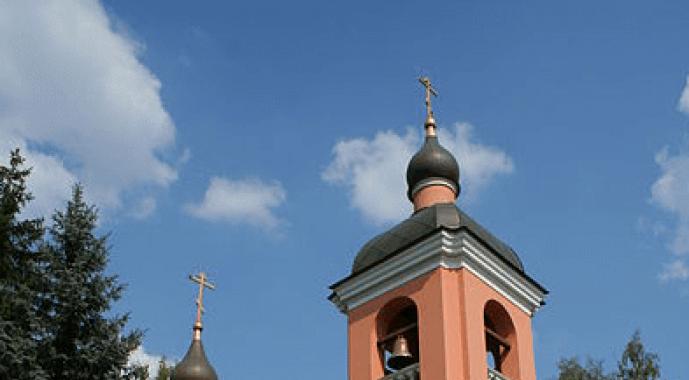 Приходы Российской Православной Автономной Церкви