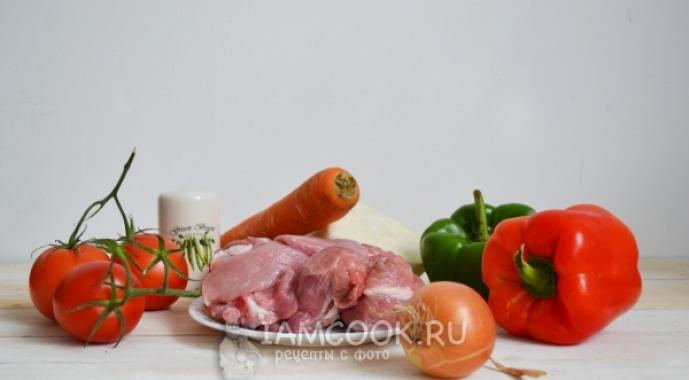 Kilka przepisów na gulasz mięsny w powolnej kuchence z różnymi warzywami i grzybami