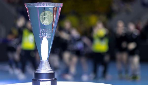 Определены пары полуфинала Кубка России среди женских команд