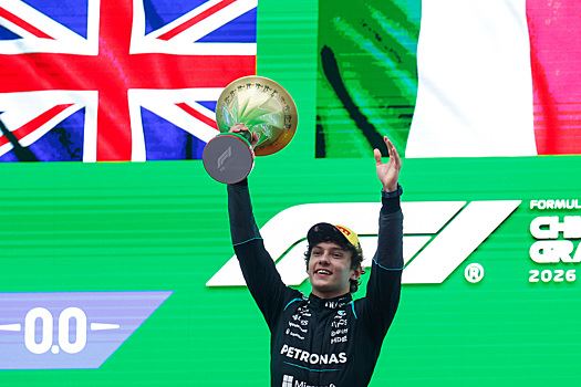 Итальянец Антонелли выиграл Гран-при Китая «Формулы-1»